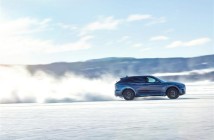 Jag_FPACE_Cold_Test_Image_2 (Custom)