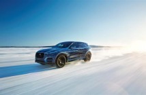 Jag_FPACE_Cold_Test_Image_3 (Custom)